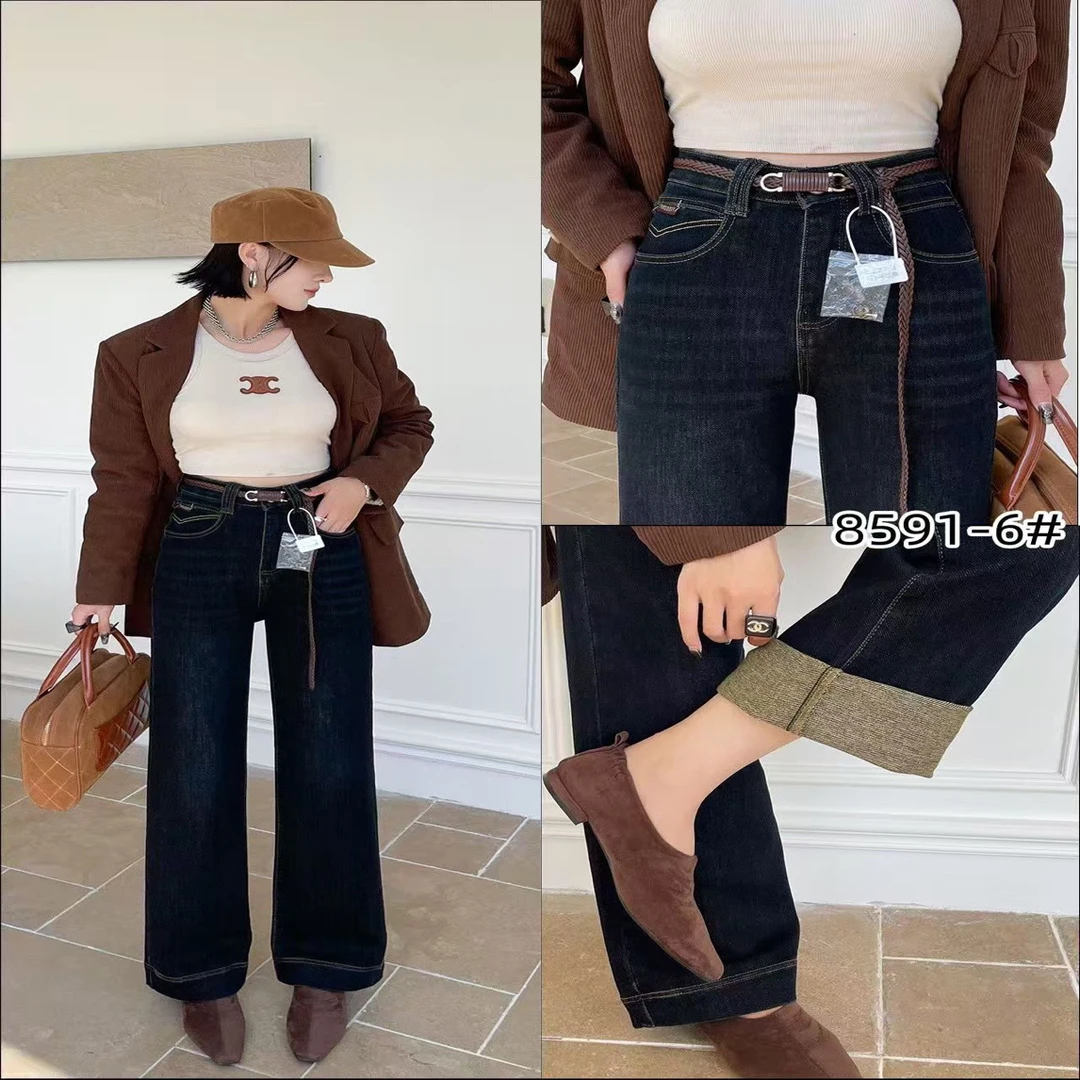 8591秋冬显瘦直筒阔腿裤牛仔裤女