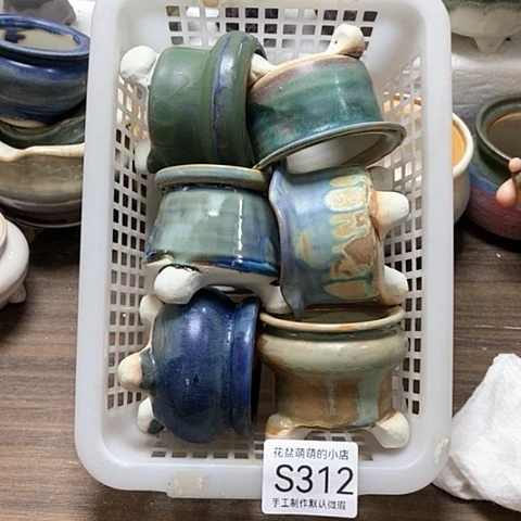 紫砂花盆312微瑕品口径5到6左右