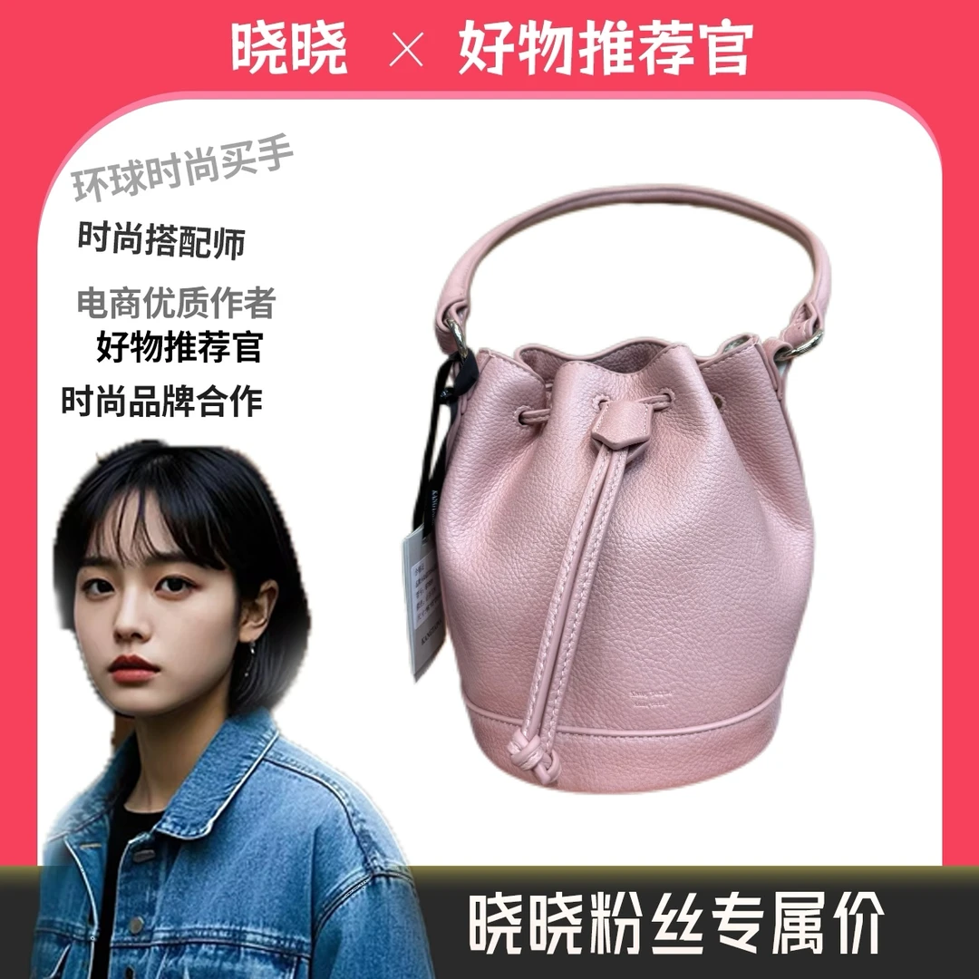 轻奢时尚个性百搭女士包