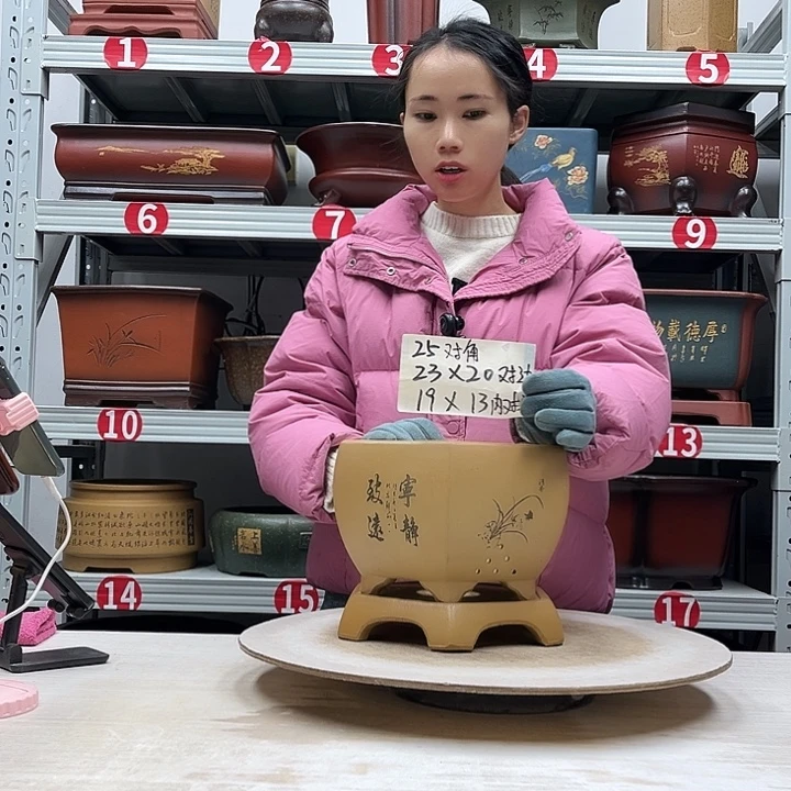 紫砂花盆紫砂花盆