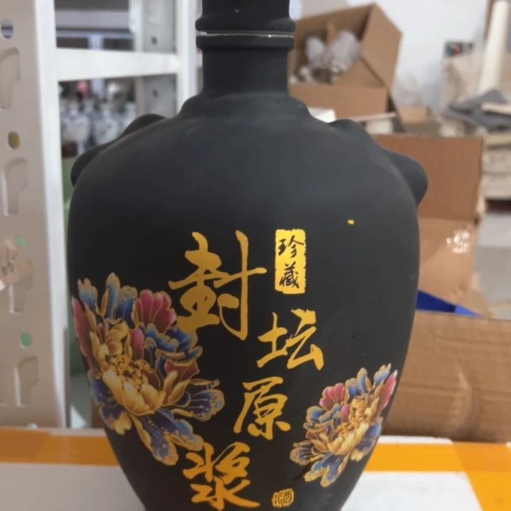 8斤黑色金牡丹空酒瓶