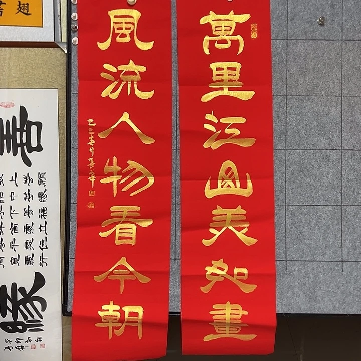 书法：：：：：：：：：：：：：：：：：：