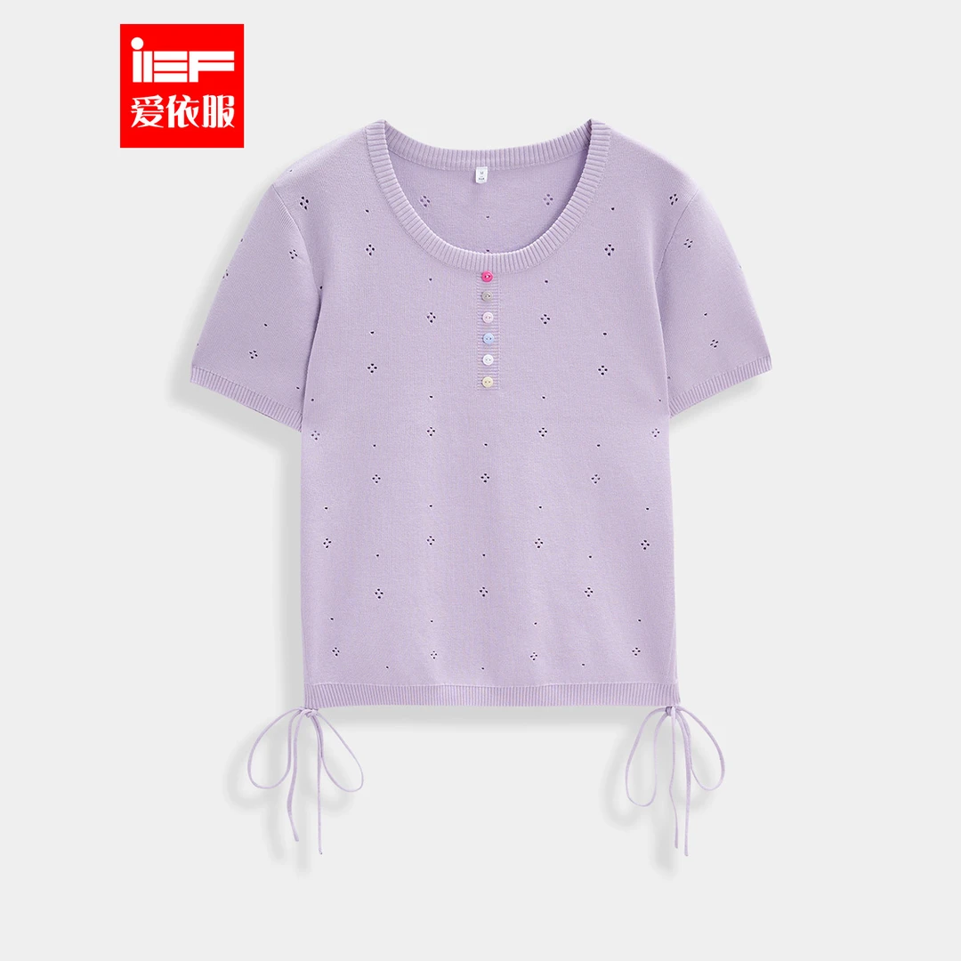 IEF/爱依服【微胖】大码女装2025夏季新款韩系温柔小女人毛织上衣