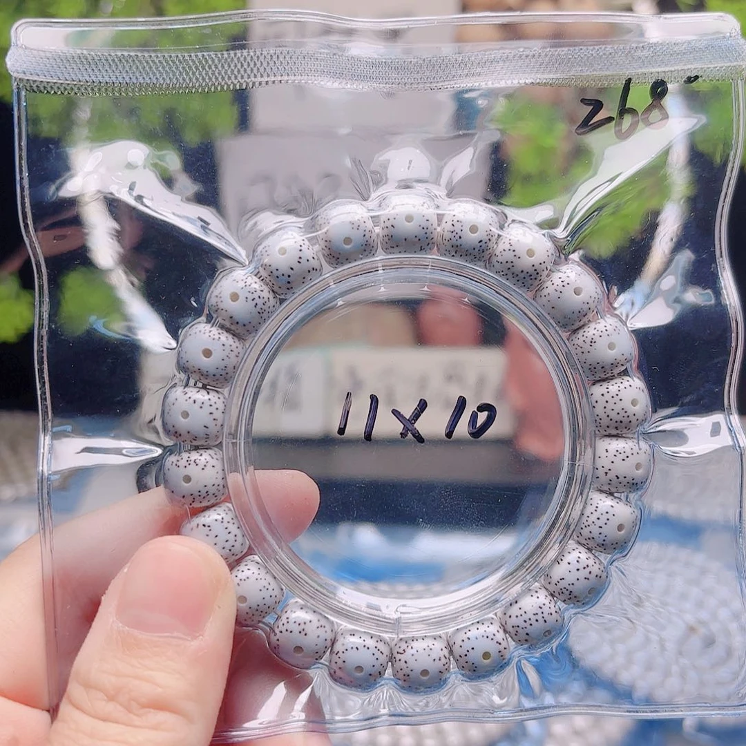 用***8星月菩提把件星月