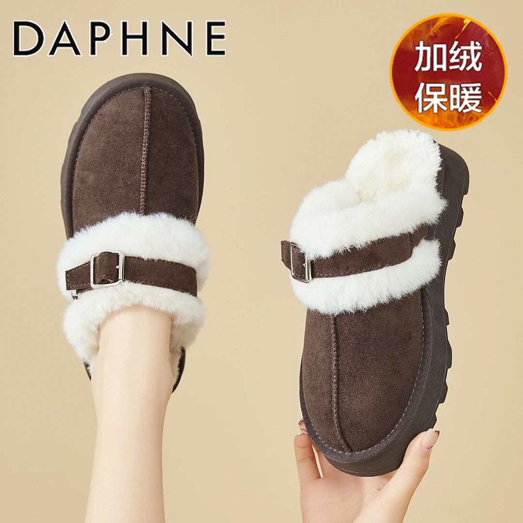 达芙妮加绒厚底勃肯包头棉拖女外穿2025冬季复古穆勒鞋保暖毛毛鞋