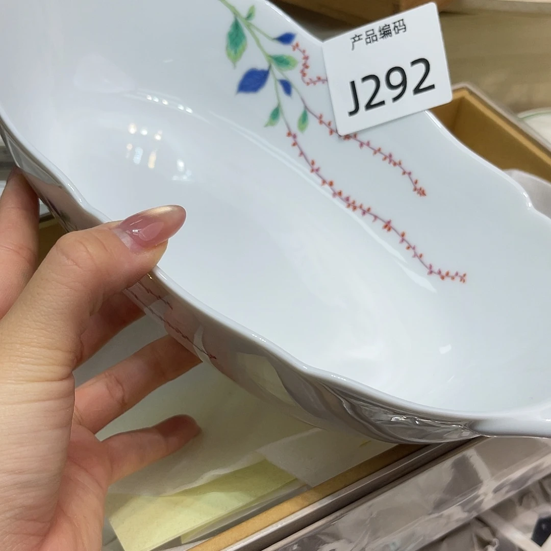 哦哦哦哦哦哦哦哦哦