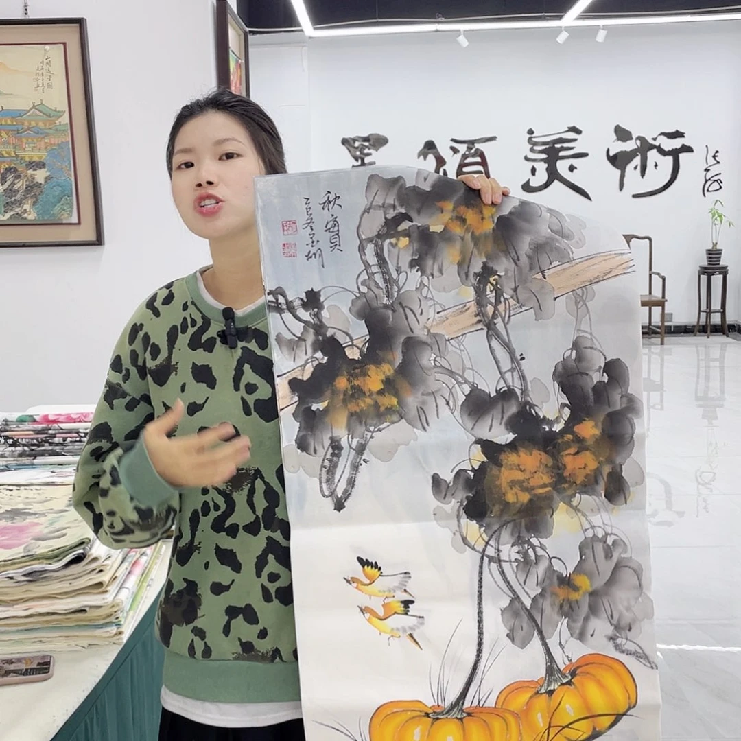 国画展展展重中之重