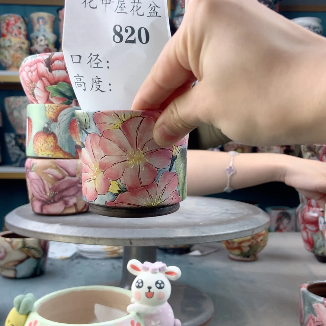 罐子*景德镇手工瑕疵820