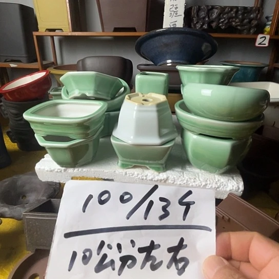宜兴紫砂福利组合13个