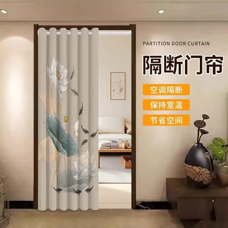 新款免打孔门帘卧室家用厨房卫生间厕所遮挡帘挡风隔热入户隔断帘