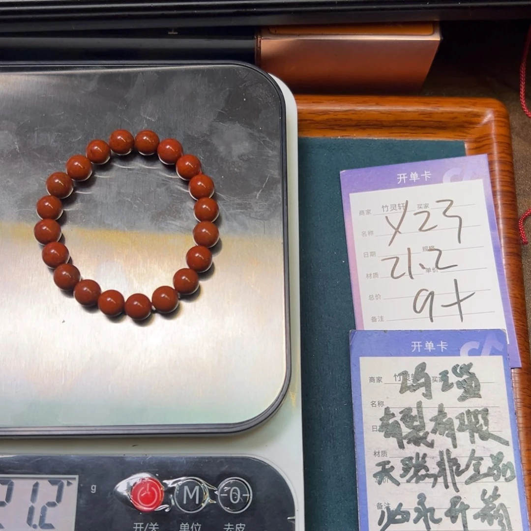玛瑙/玉髓手串未镶嵌手串