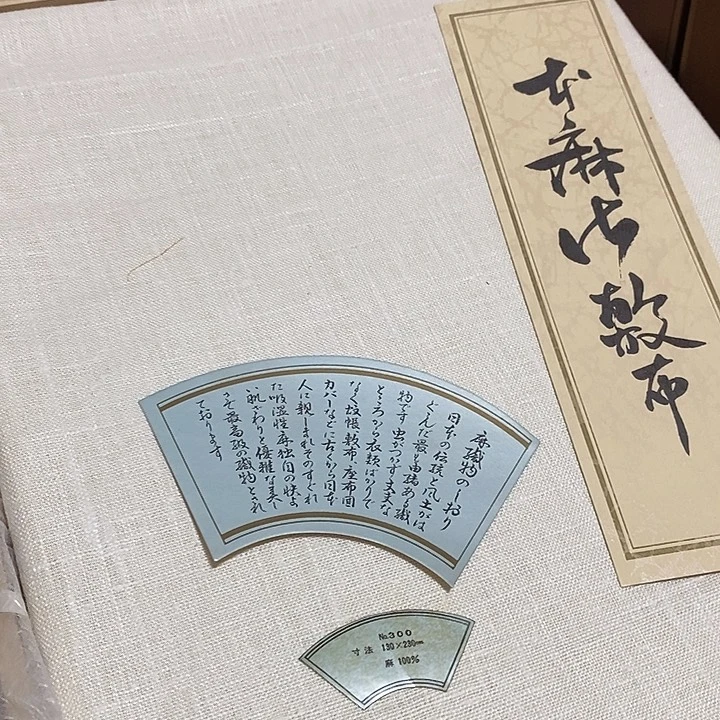 捡漏，福利，精品，好货