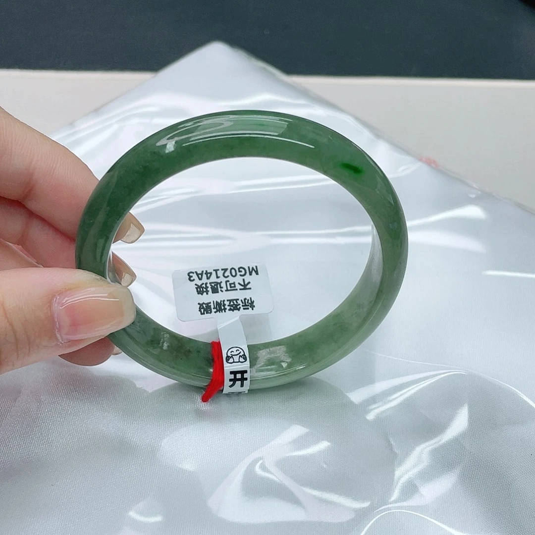 翡翠手镯未镶嵌正56