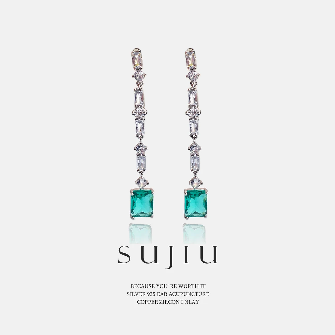 铜合金耳饰 SUJIU 925银针【星河摇曳】气质长款耳钉耳环耳坠7191