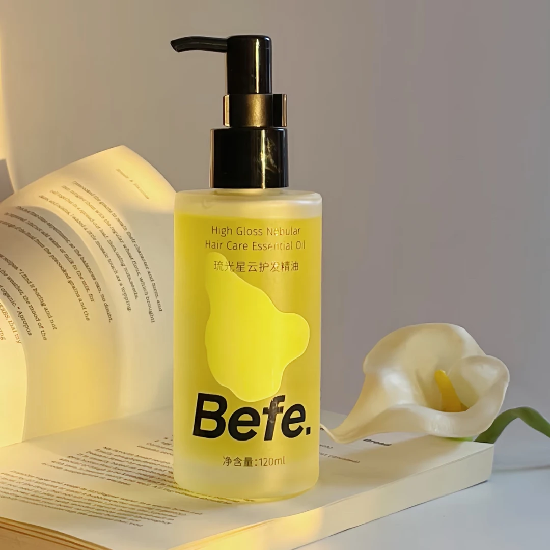 琉光星云护发精油修护滋养保湿柔顺干枯分叉防毛躁护发精华油