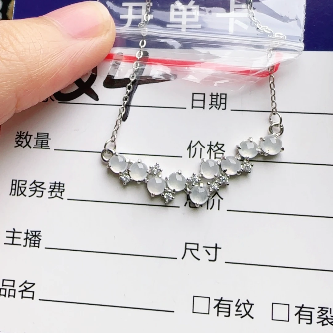 银S925镶嵌手链翡翠