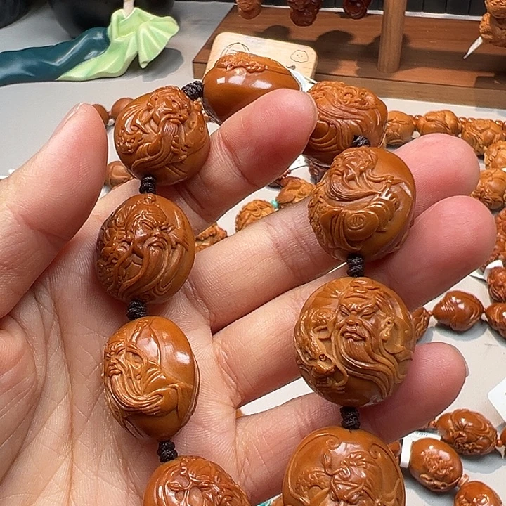 手串/手链橄榄核橄榄核