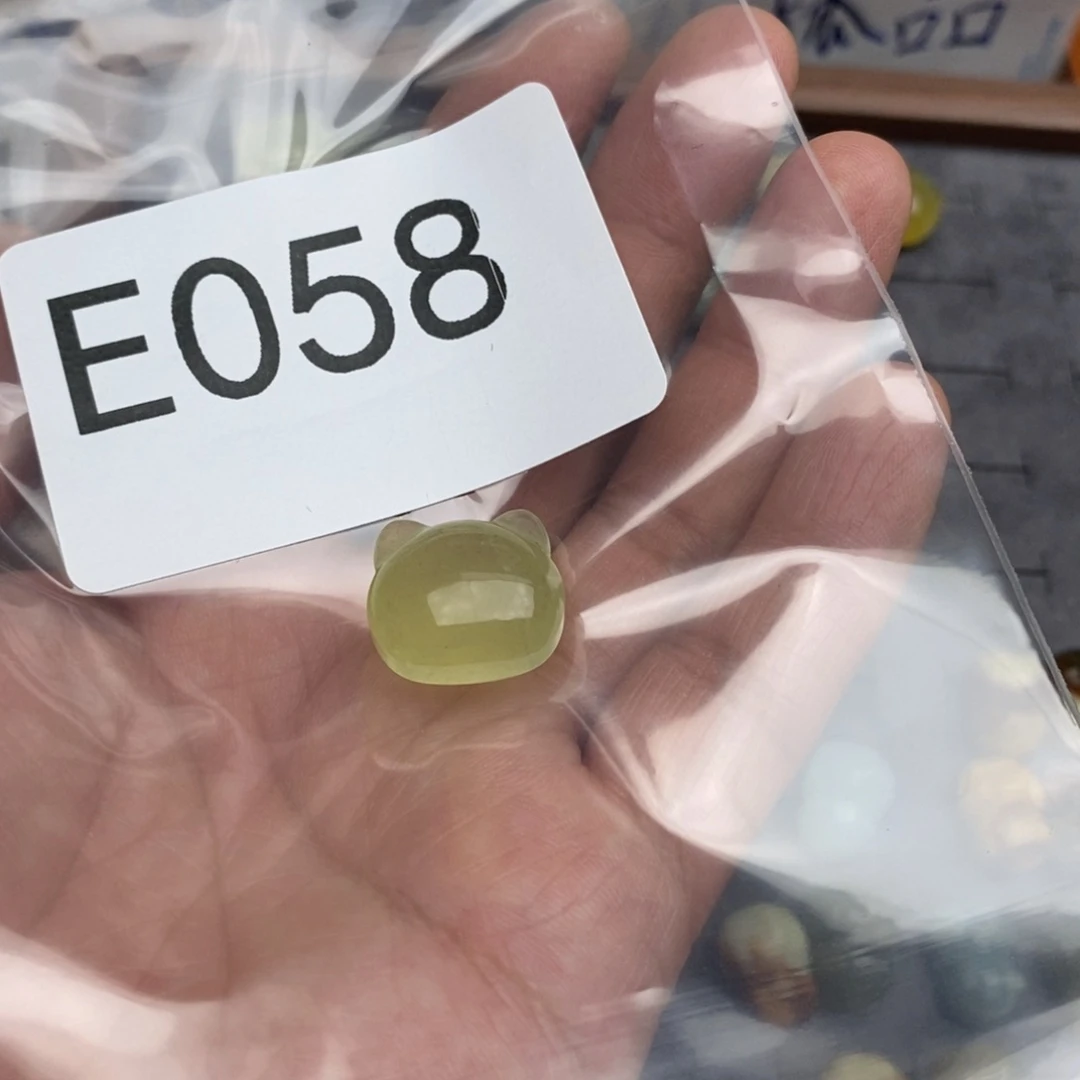 岫玉纯天然岫玉默认微瑕不退不换未镶嵌