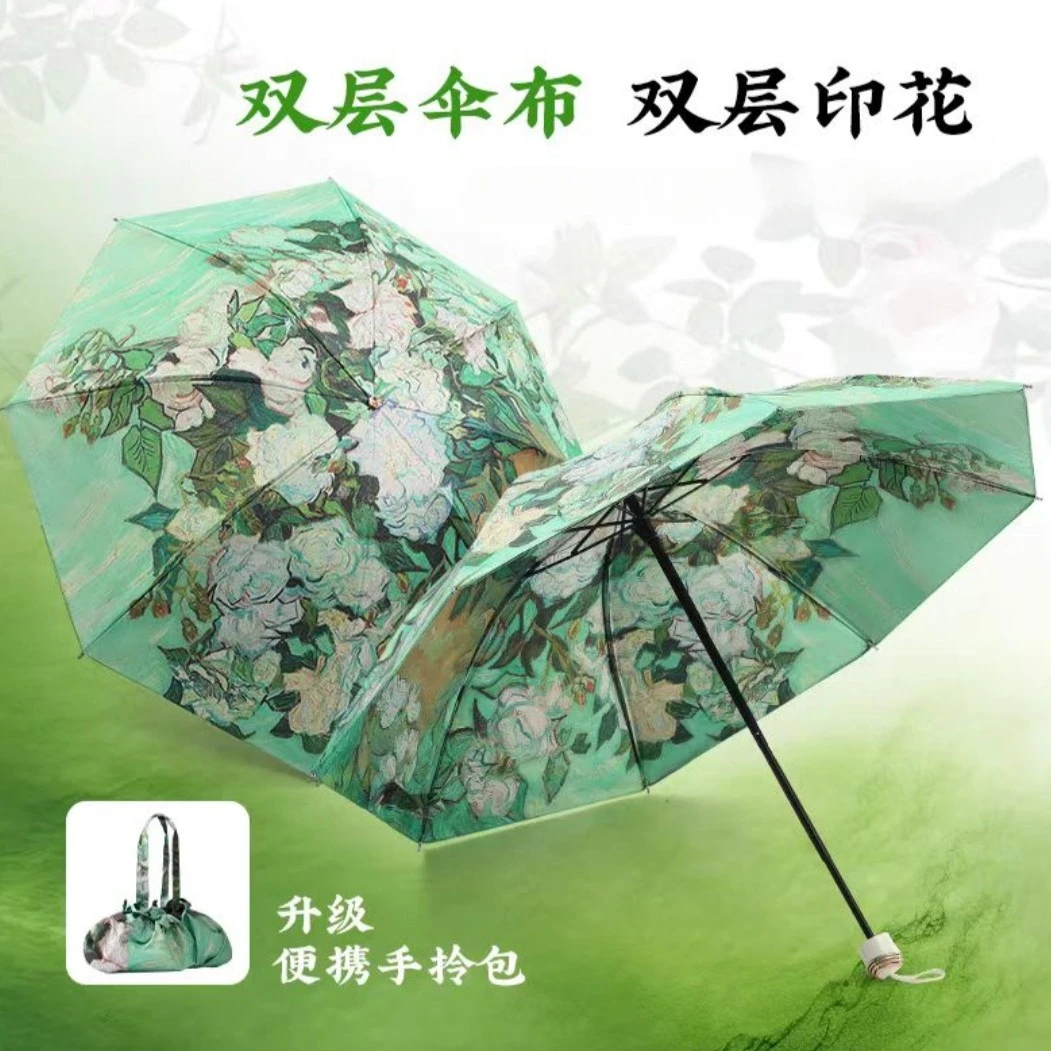 2025夏季新款 晴雨两用 双层双面印花 三折防晒伞 时尚百搭