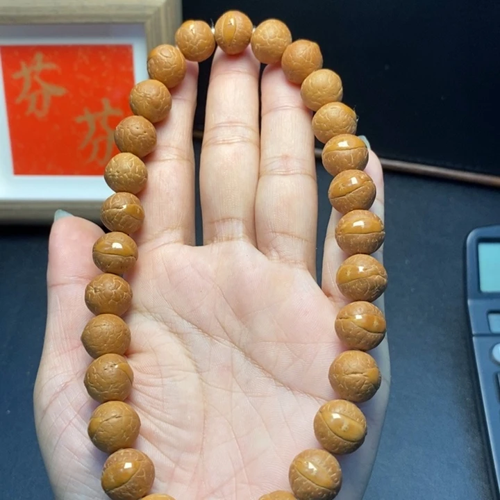 手串凤眼菩提不****！