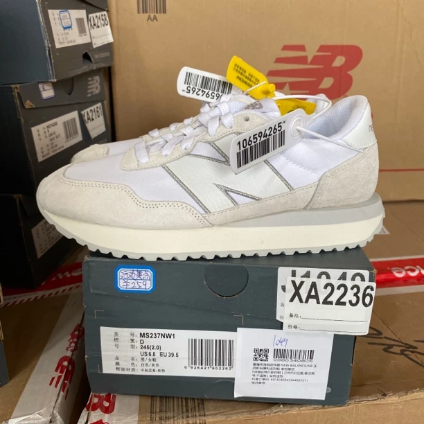 清仓 XA2236 NEW BALANCE MS237NW1-39.5码鞋子直播微瑕疵 无售后