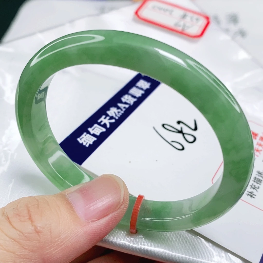 未镶嵌手镯翡翠53圈口贵妃