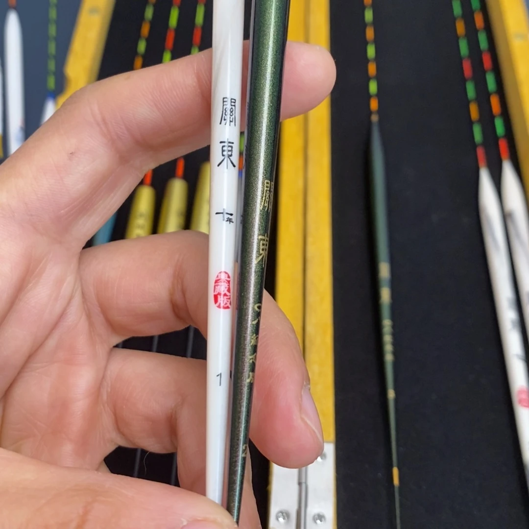 手***丶巴尔沙木关东两支