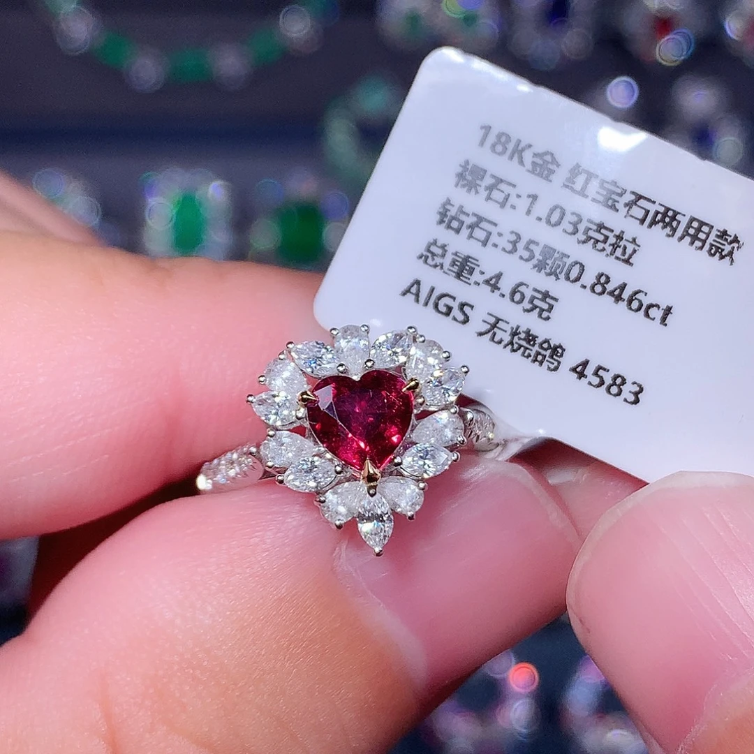 红宝石戒指18K金镶嵌