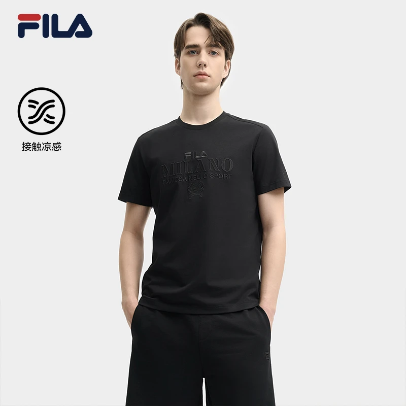 Fila/斐乐男【米兰高定凉感T恤】夏季简约舒适透气短袖F11M525106F