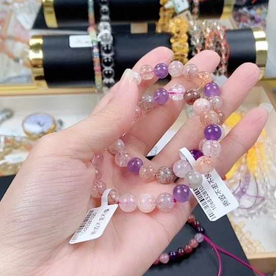 未镶嵌手链水晶超七