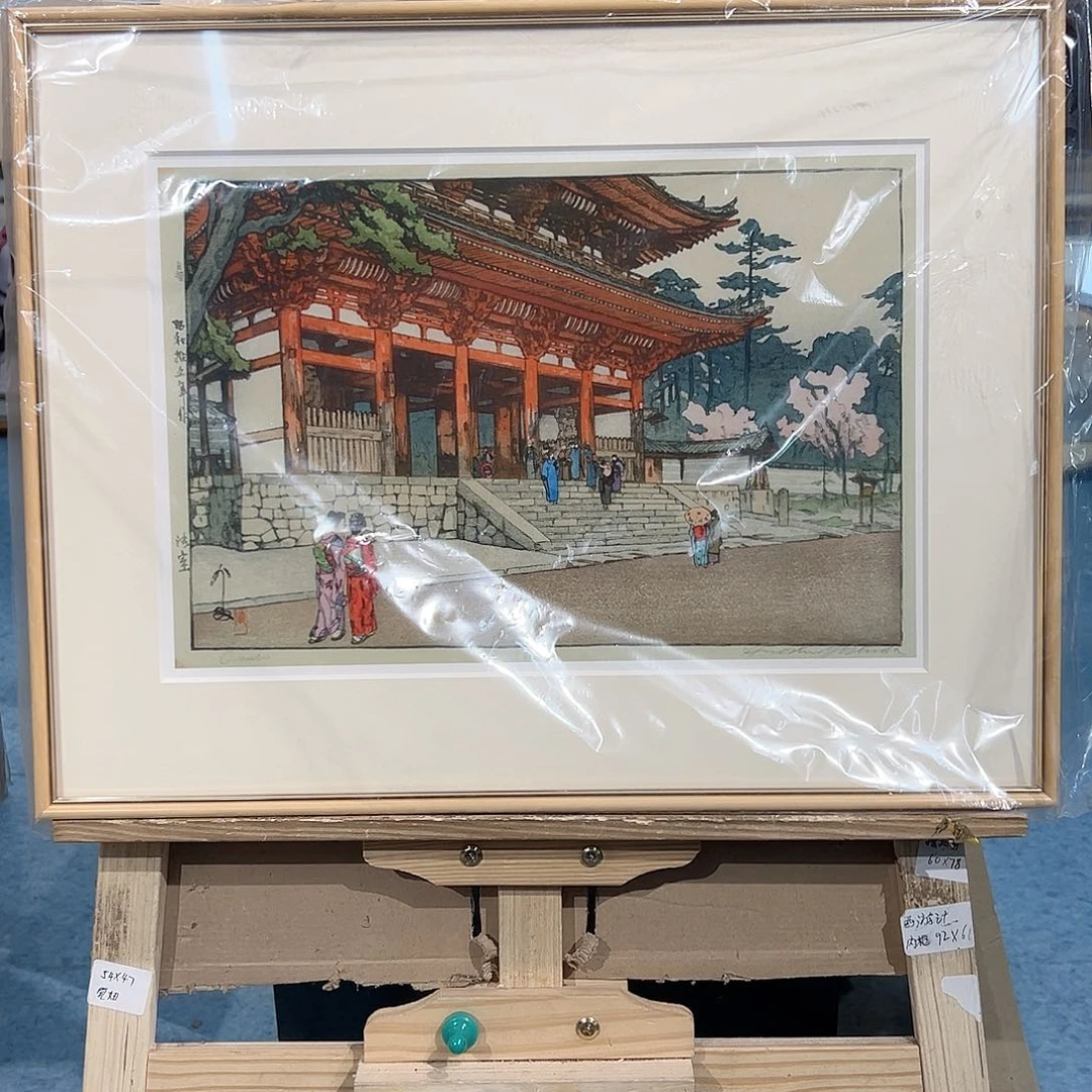 版画海***月512版画作品不退换