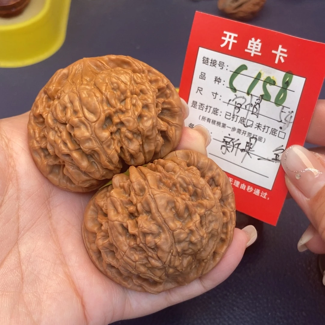 文玩核桃吊坠文玩核桃