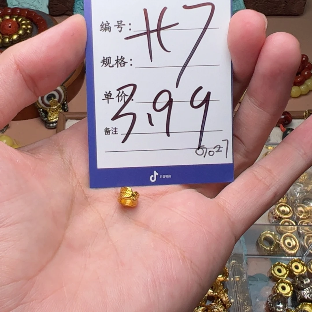 啊啊啊啊啊啊啊啊啊