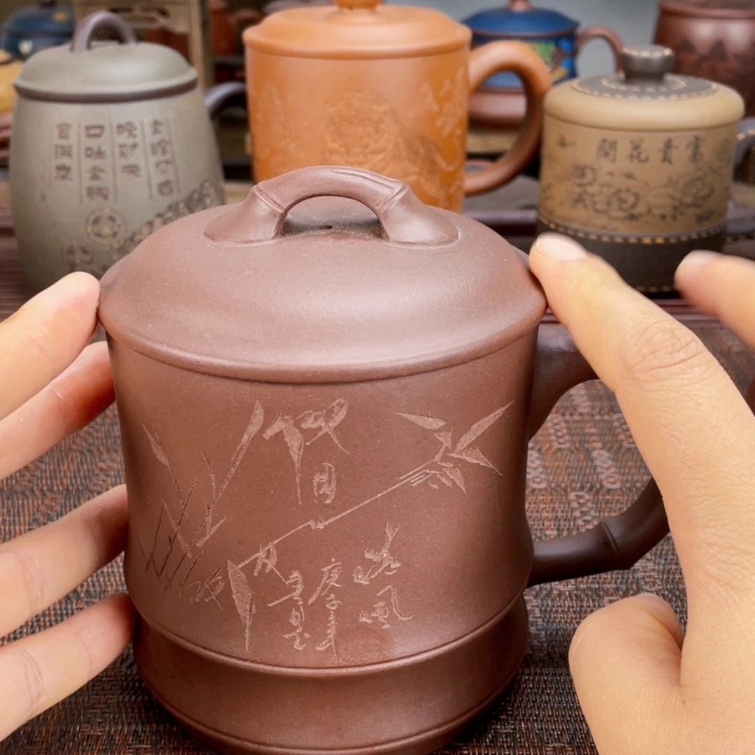 【闪购商品】茶杯紫砂宜兴原矿紫砂盖杯