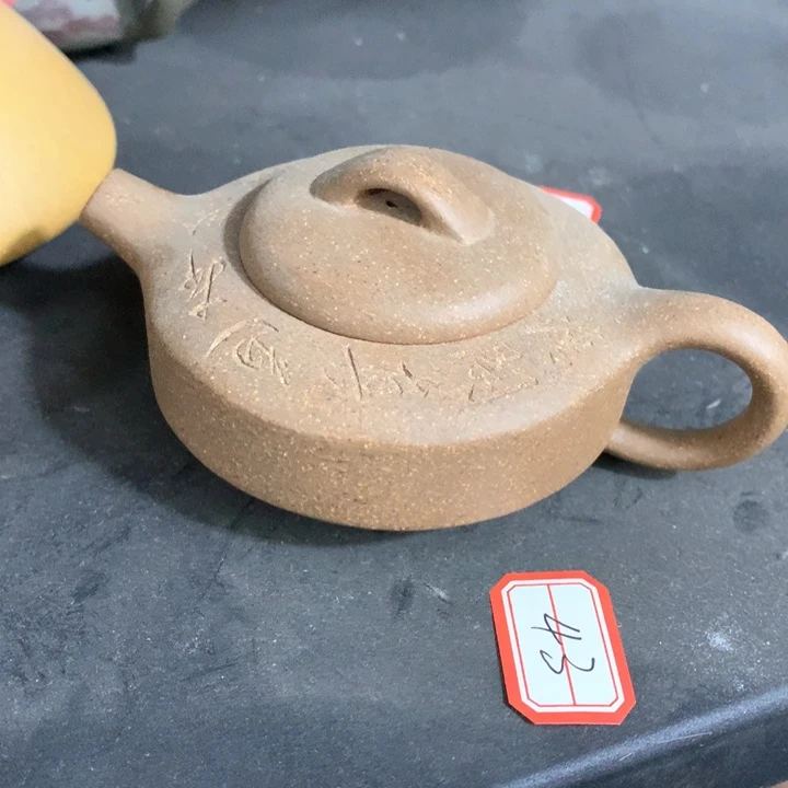 茶壶紫砂原矿手工107