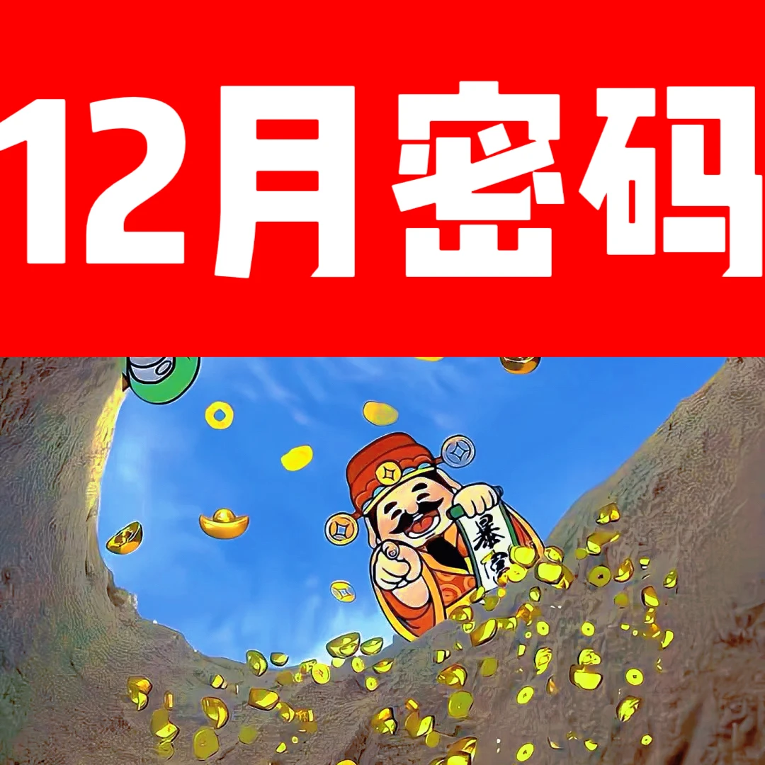 老师定制标志牌定制展示牌定制一个月可以用定制颜色数字