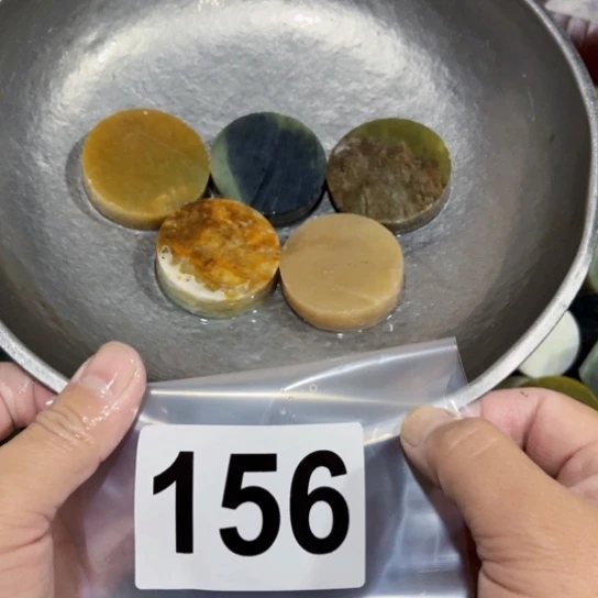 蛇纹石玉未镶嵌珠宝奇石