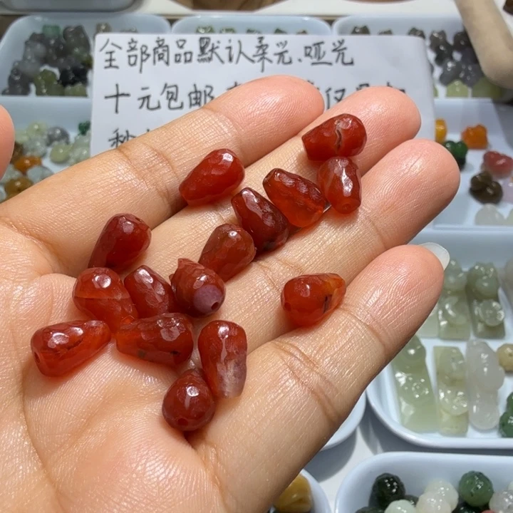 未镶嵌和田玉珠宝半成品包容