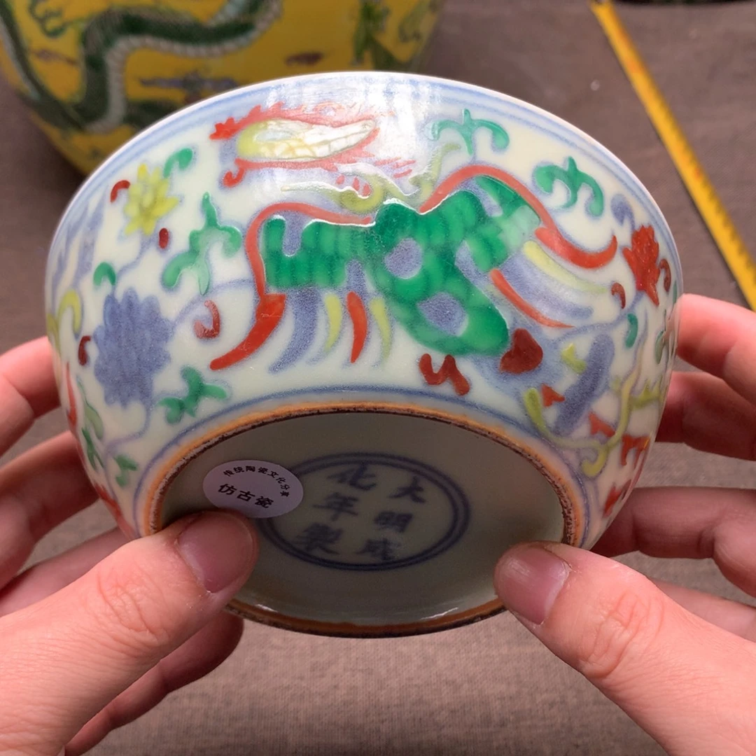 摆件旧藏瓷器旧藏瓷器