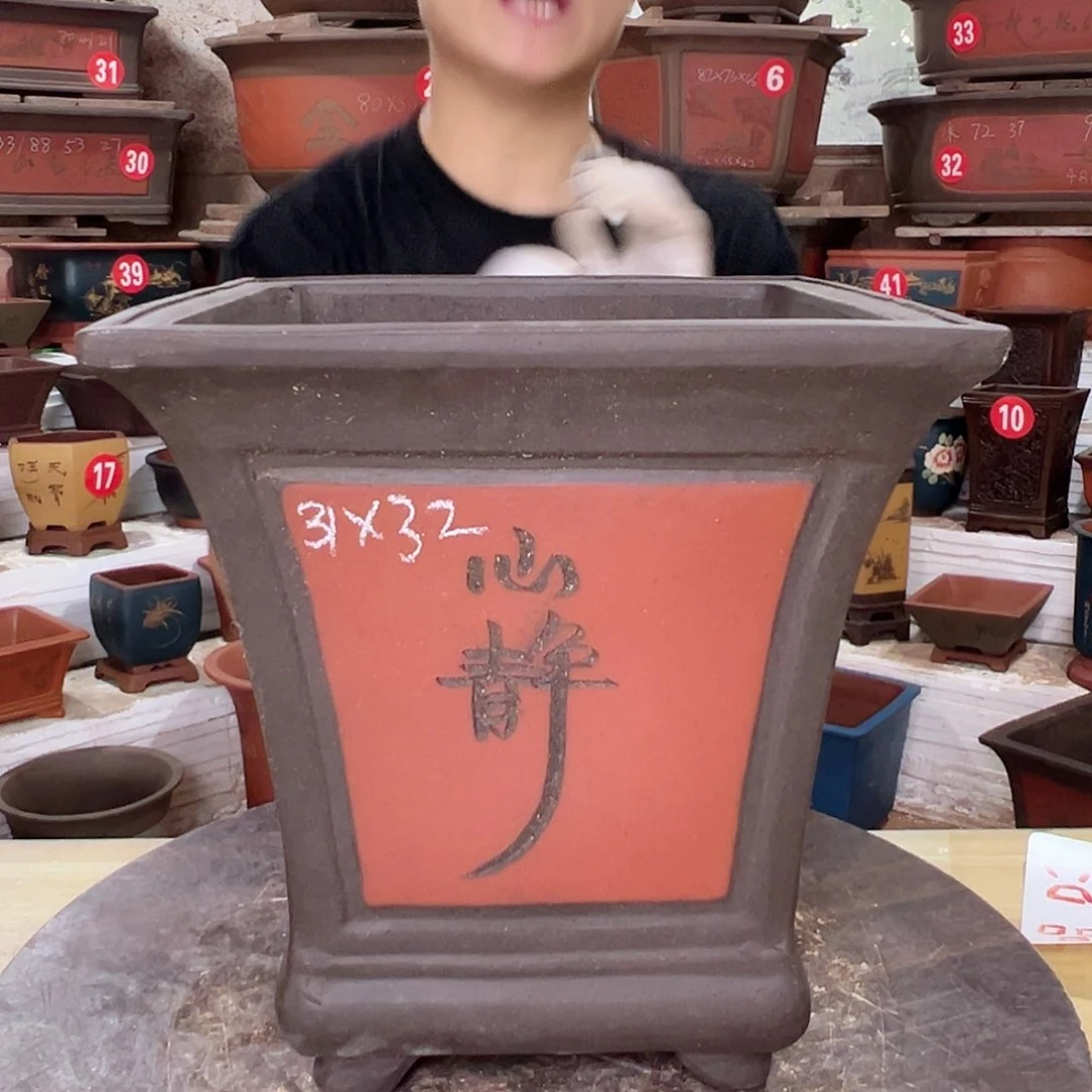 紫砂精品工厂直发