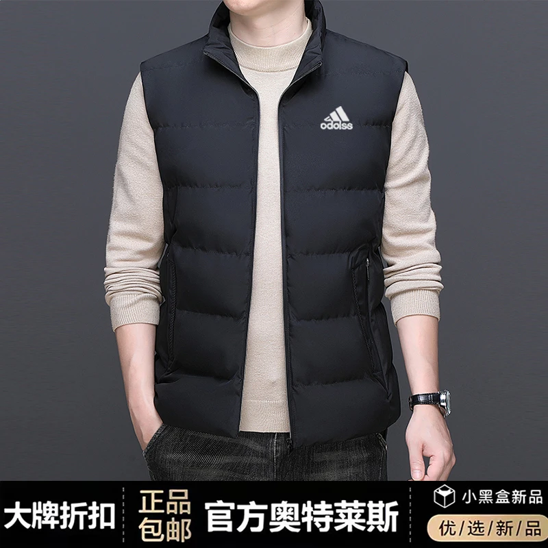 【官方正品】【品牌一折】男士加厚羽绒棉保暖马甲秋冬季高档坎肩外套