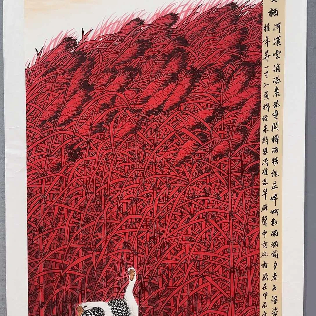 国画庆友老师国画精品