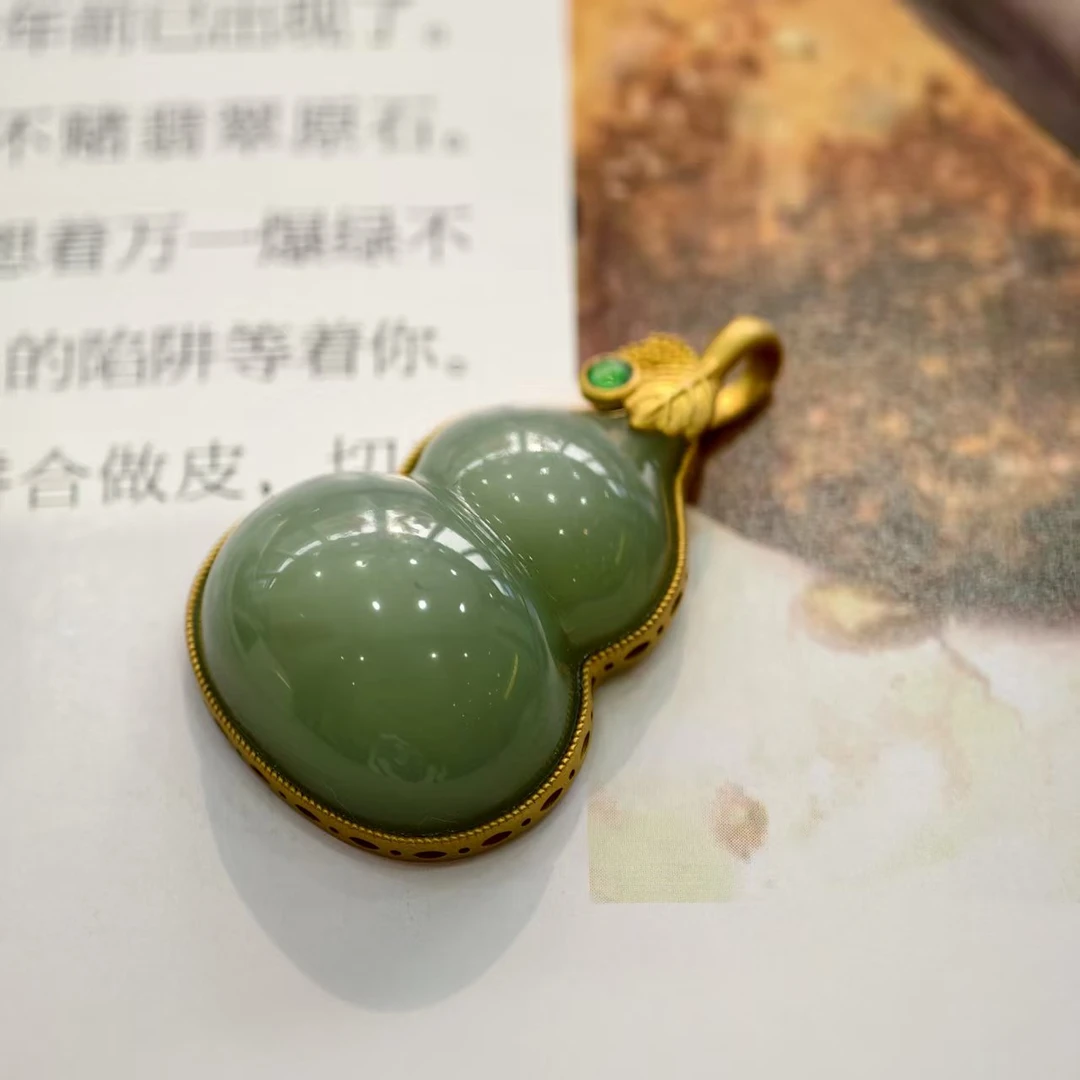 【师老师督造1105-49】7.09g和田玉碧玉葫芦吊坠31*20*9mm