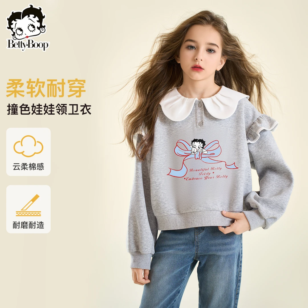 贝蒂女童秋装时尚针织娃娃领卫衣2025年春秋中大童休闲上衣25454