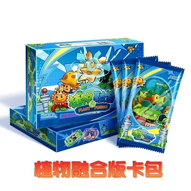 新款全套融合版植物大战僵尸卡片游戏周边烫金收藏闪卡牌儿童玩具