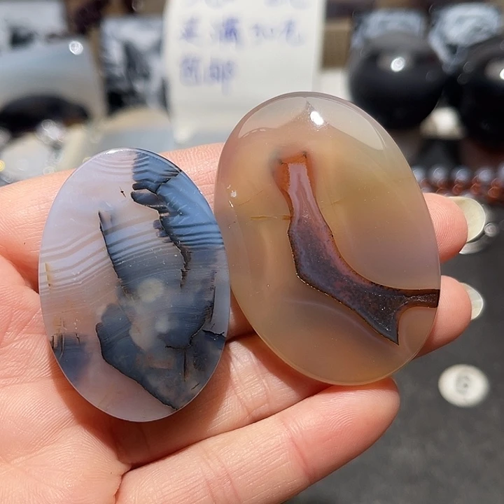 雲***開玛瑙/玉髓未镶嵌吊坠(不含链)