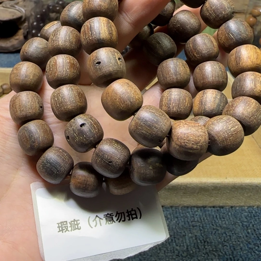 贡木手串/手链多样性发其一