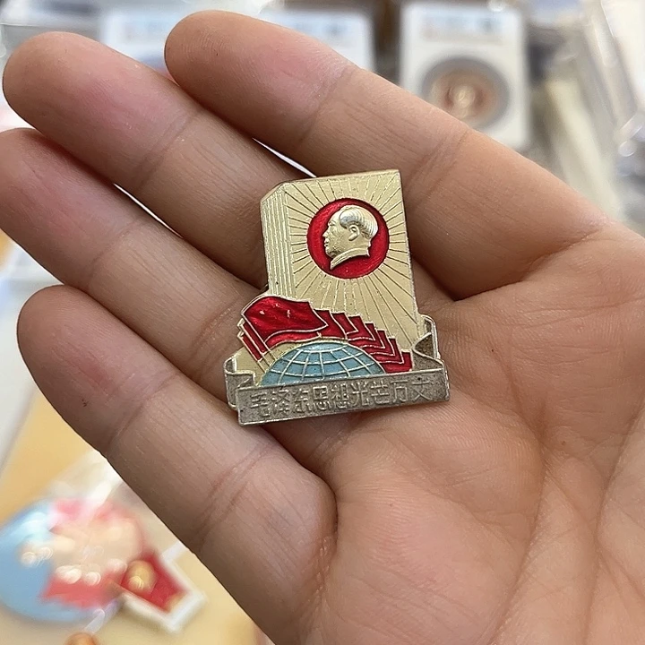 其他普通金属江***峰啊啊啊啊啊啊啊