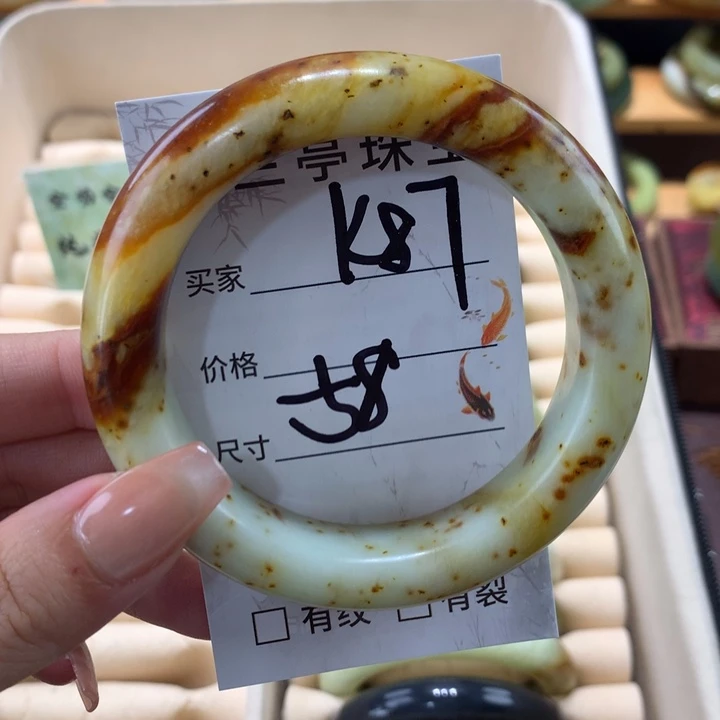 未镶嵌蛇纹石玉手镯z*