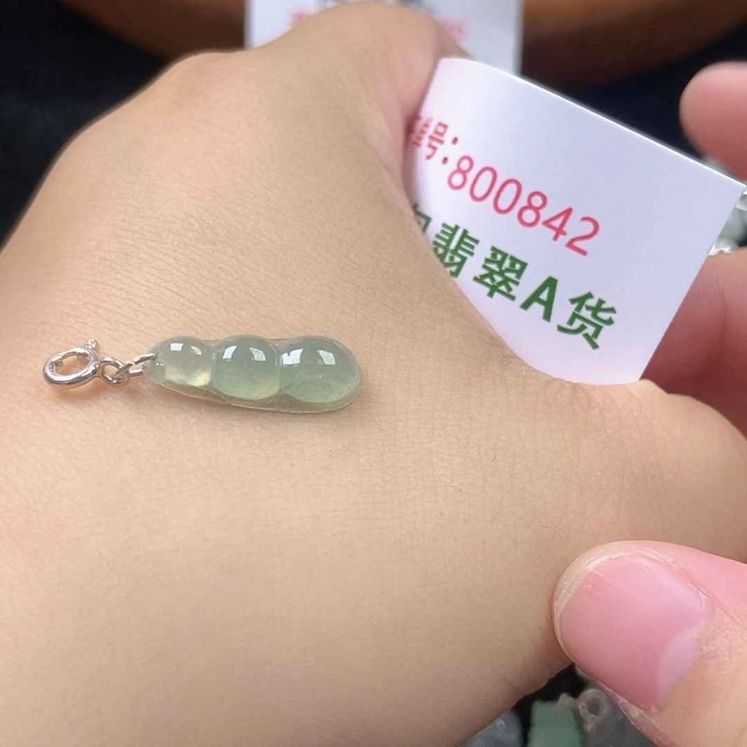 未镶嵌挂件翡翠天然
